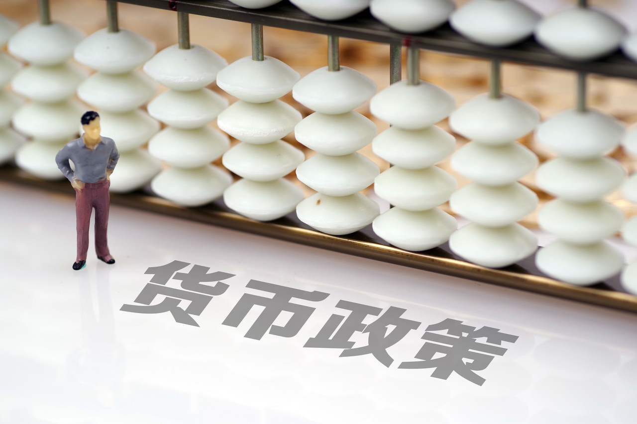 货币的出现(货币的出现解决了商品经济的矛盾)