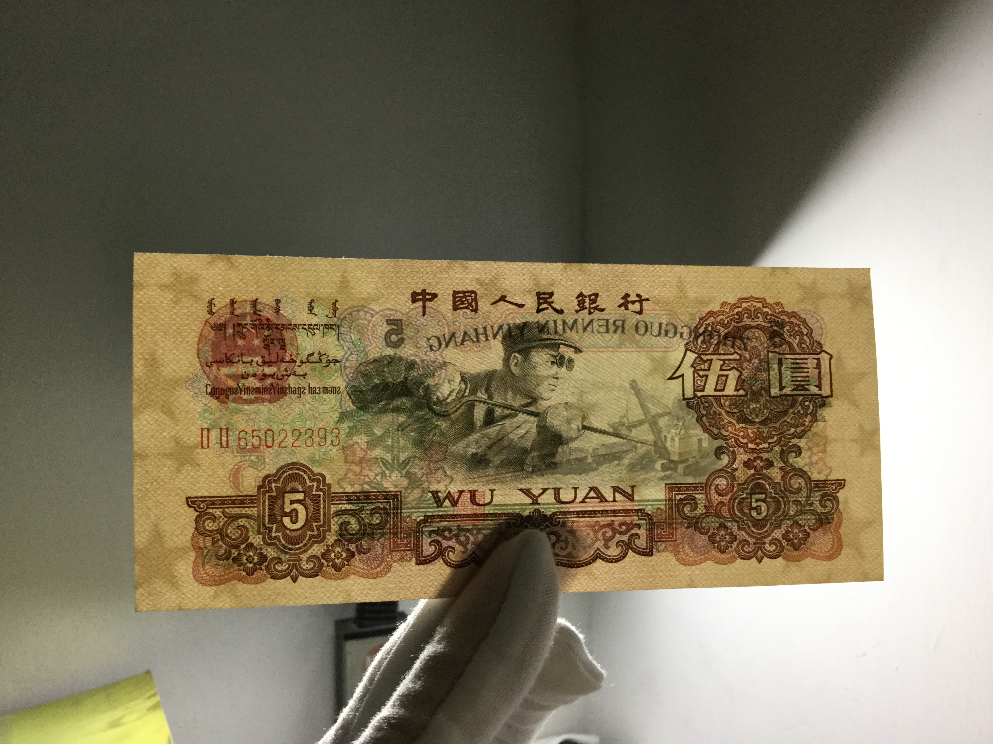 海南欧亚币(海南欧亚综合体项目)