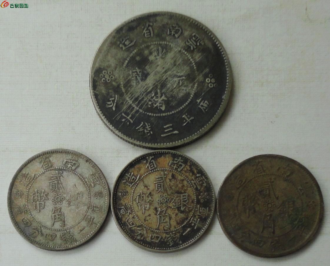 云币(云币有什么用)