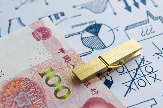 世界货币份额(世界货币份额国家排名)