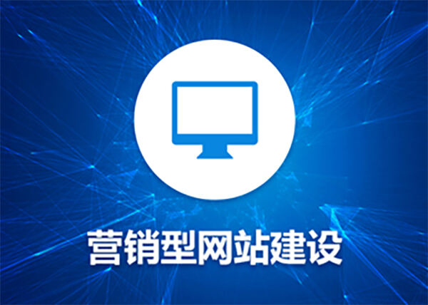 在线交易网站(在线交易平台)