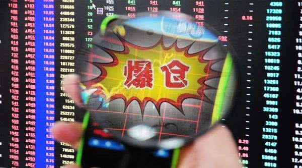 货币掉期交易(货币掉期交易下税务怎么办)