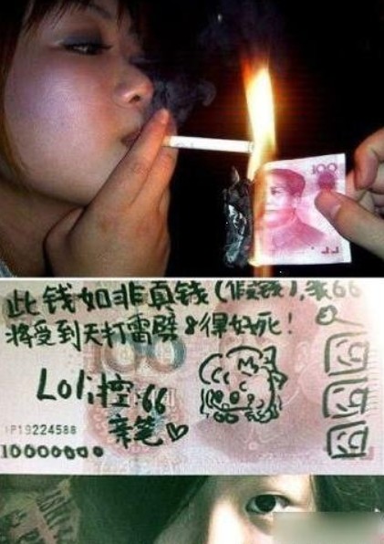 韩国人炒币(韩国人炒币论坛网站)