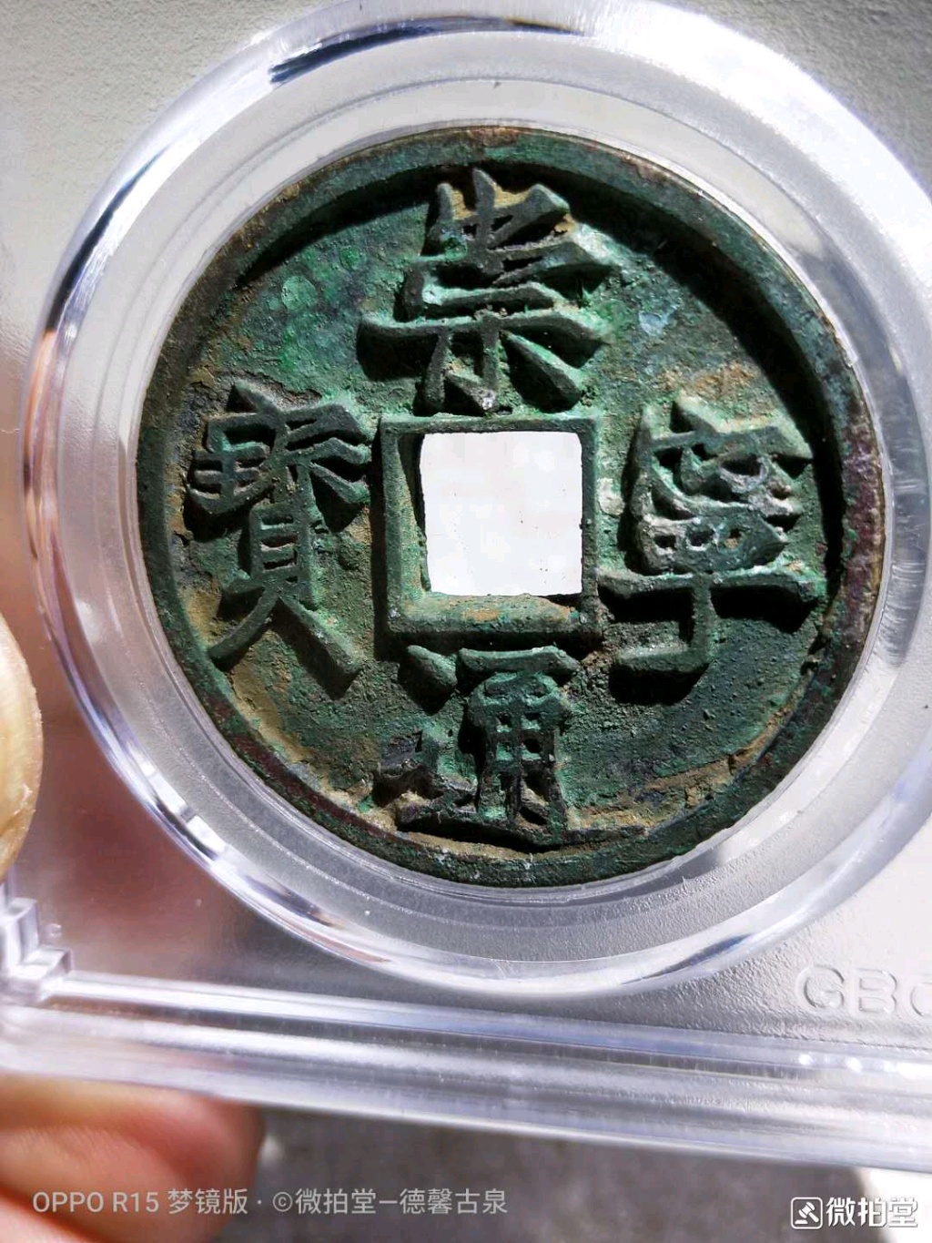 宝币网(宝币网上不去了)