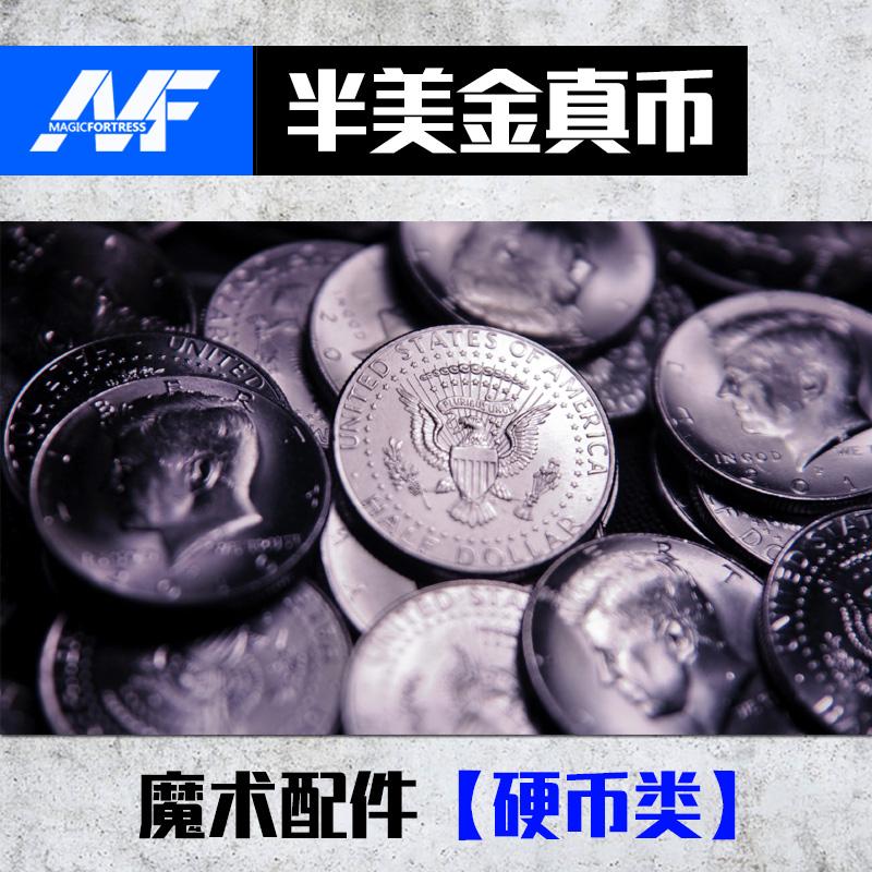 摩登币(摩登三国)