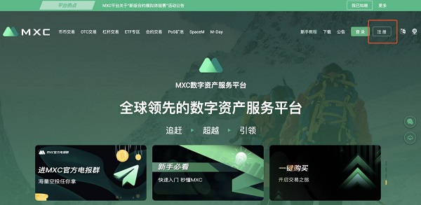 币九网交易(九币网app下载)