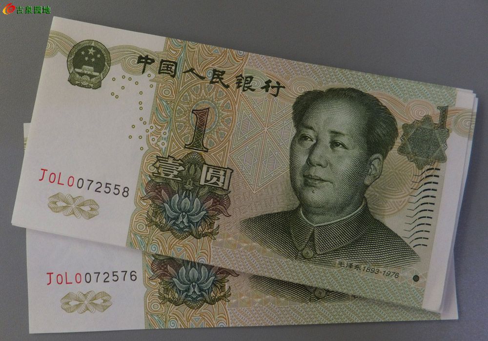 矿币(矿币走势)