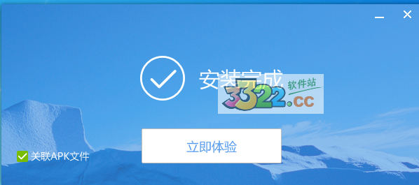 刷软件下载(软件大全下载)