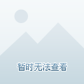 一国多币(一国多币具体情况)