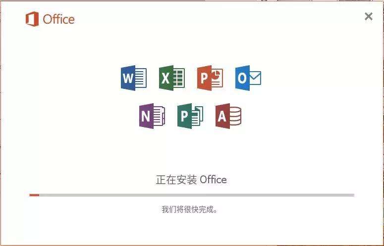 虚拟运行软件(虚拟运行软件是什么)