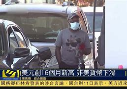 非美货币(非美货币对有哪些)