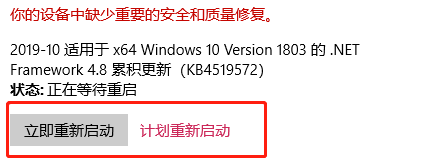 软件更新不了(鸿蒙系统有些软件更新不了)
