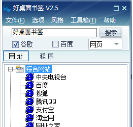 能下载软件软件(下载软件软件如何挣得钱)