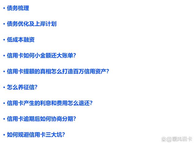 刷人头软件(刷头像的软件)