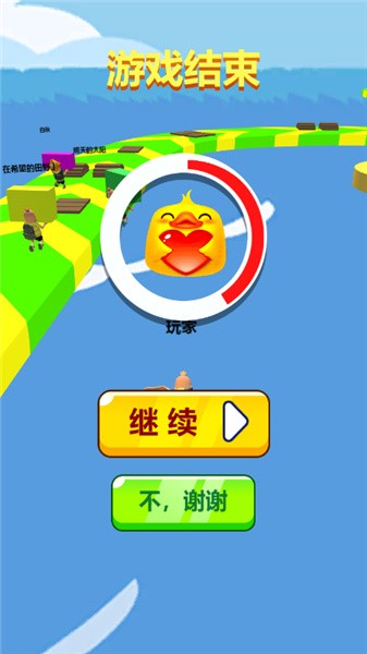 软件搬砖(软件搬砖项目)