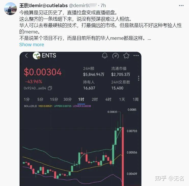 币圈搬砖(币圈搬砖怎么操作)