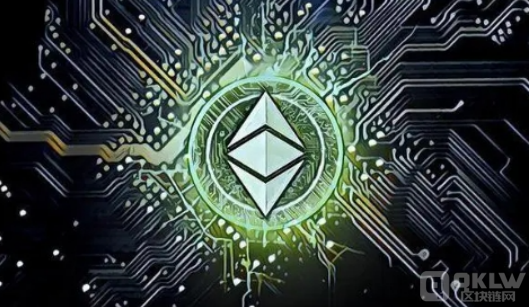 eth系统的简单介绍