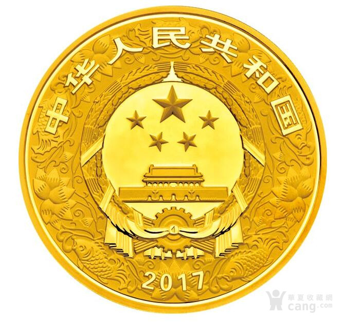 国币网(国币网app)