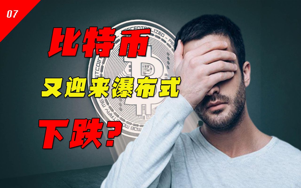 炒币入门(炒币入门看哪些书)