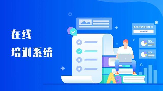 在线交易网站(在线交易网站哪个好)