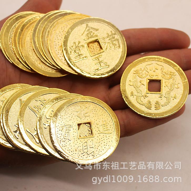 金元币(金元币是什么东西)