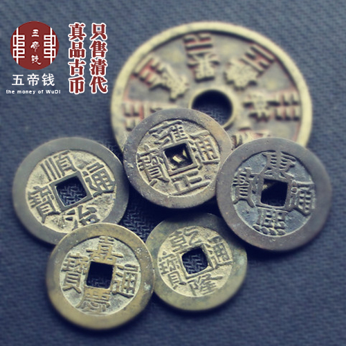 金元币(金元币是什么东西)