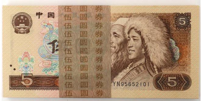 货币有没有价值(货币有没有价值和意义)