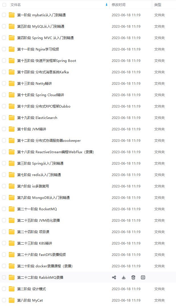 刷频软件(诺瓦刷屏软件)