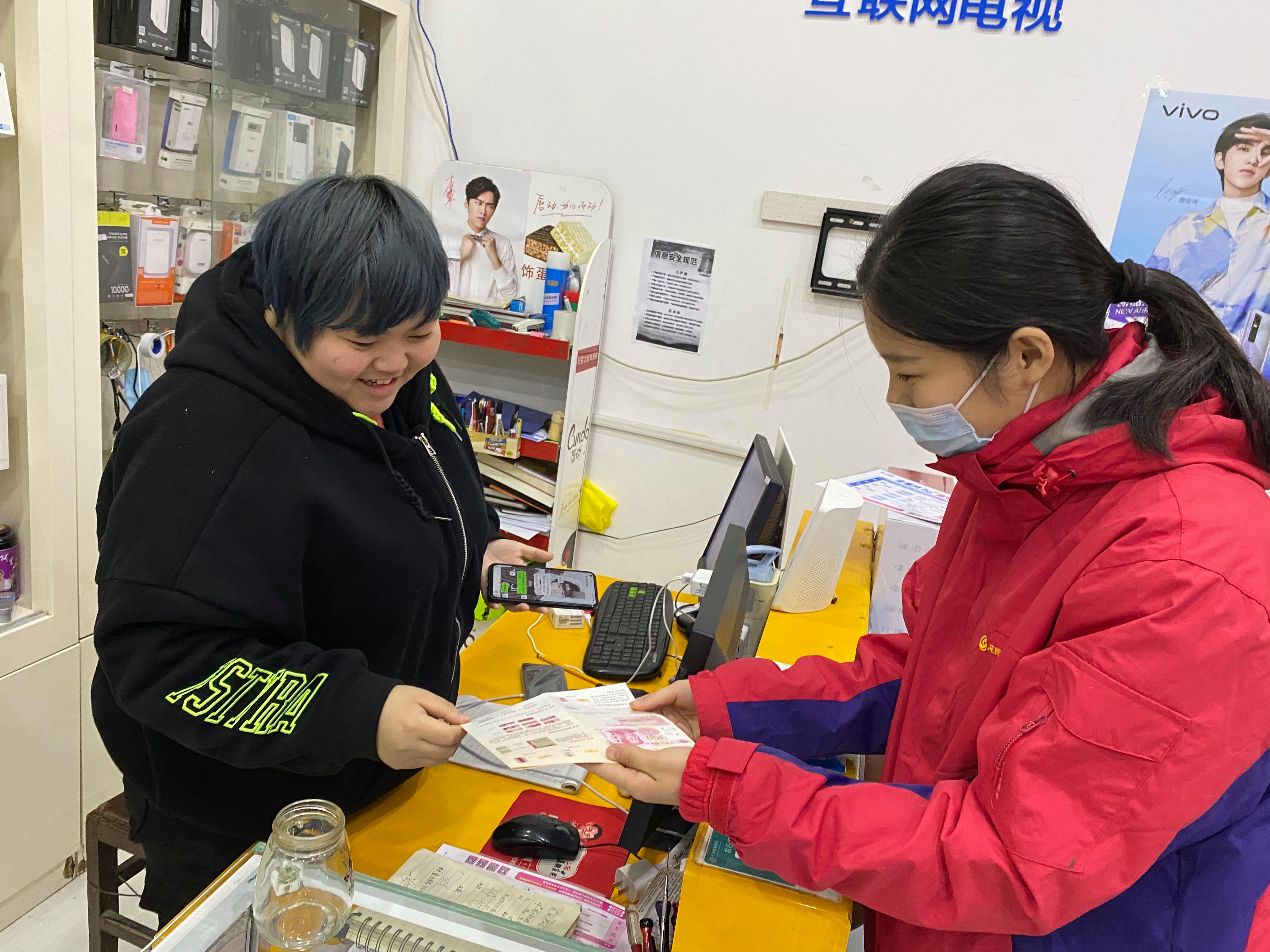 币付(易币付都是啥样的人在买币)