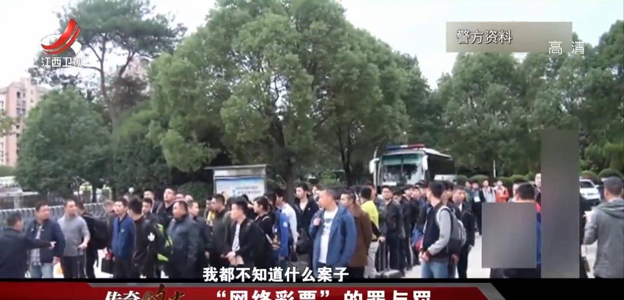 宝币网(宝币网跑路里面的币怎么提出)
