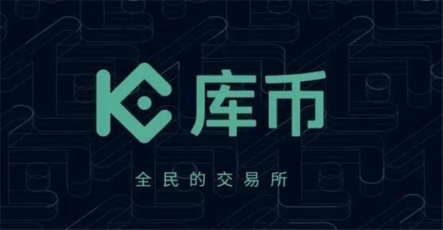 货币交易app(正规数字货币交易app)