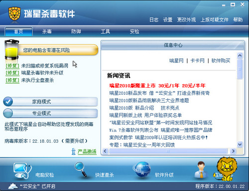 500软件(500软件下载)