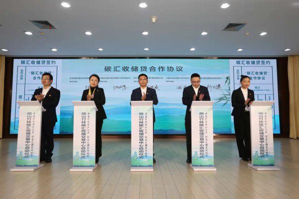全国交易网(全国交易网平台)