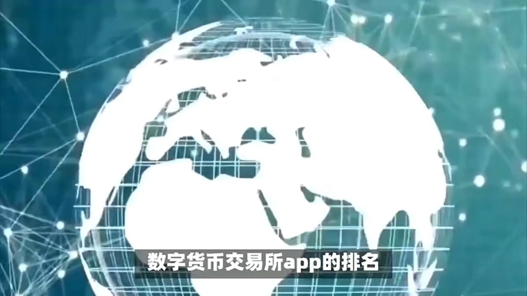 货币特征(货币特征根据什么分类)