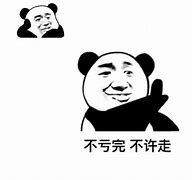 炒币钱太多(炒币是买的人多价格才涨的吗)