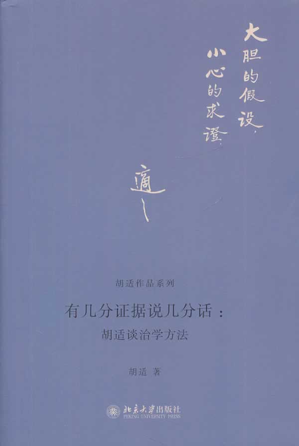 求软件(求软件汉化LAcoustics LA12X 音响功放软件)