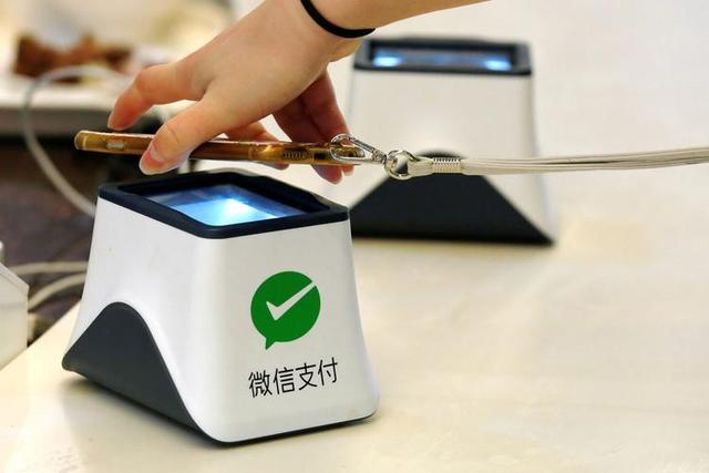 电子货币交易(电子货币交易合法吗)