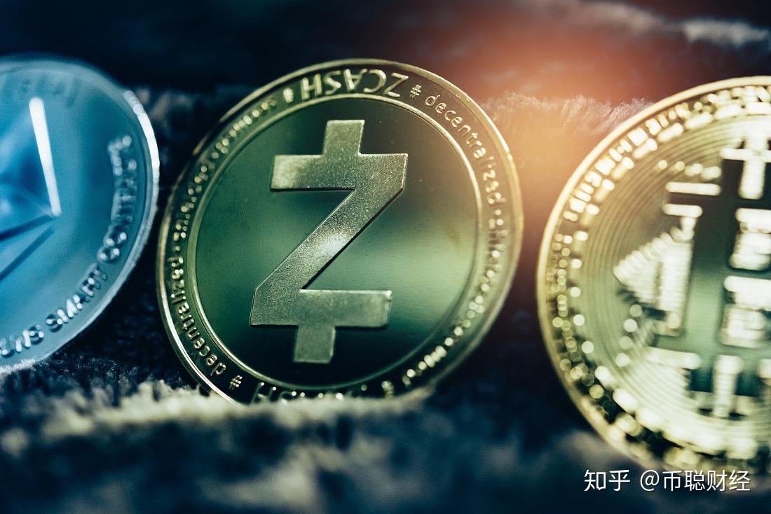 zec币行情(zec币最新消息)