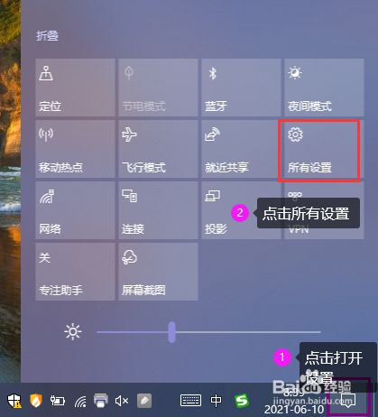 怎样更新软件(苹果怎样更新软件)