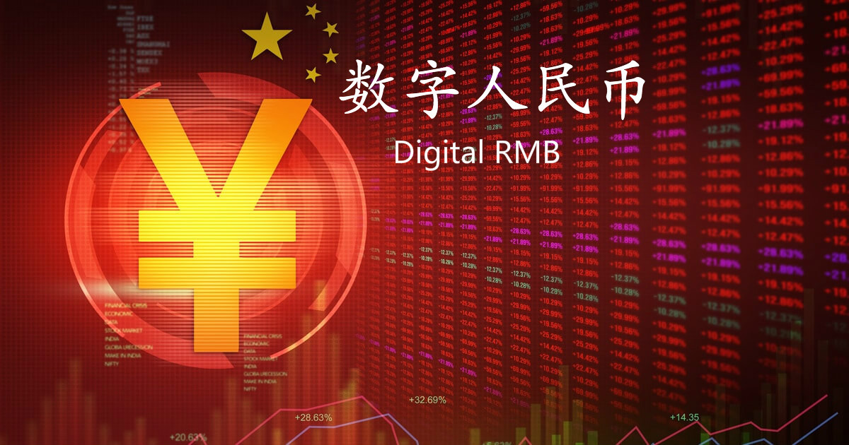 货币的价值是(货币的价值是怎么决定的)