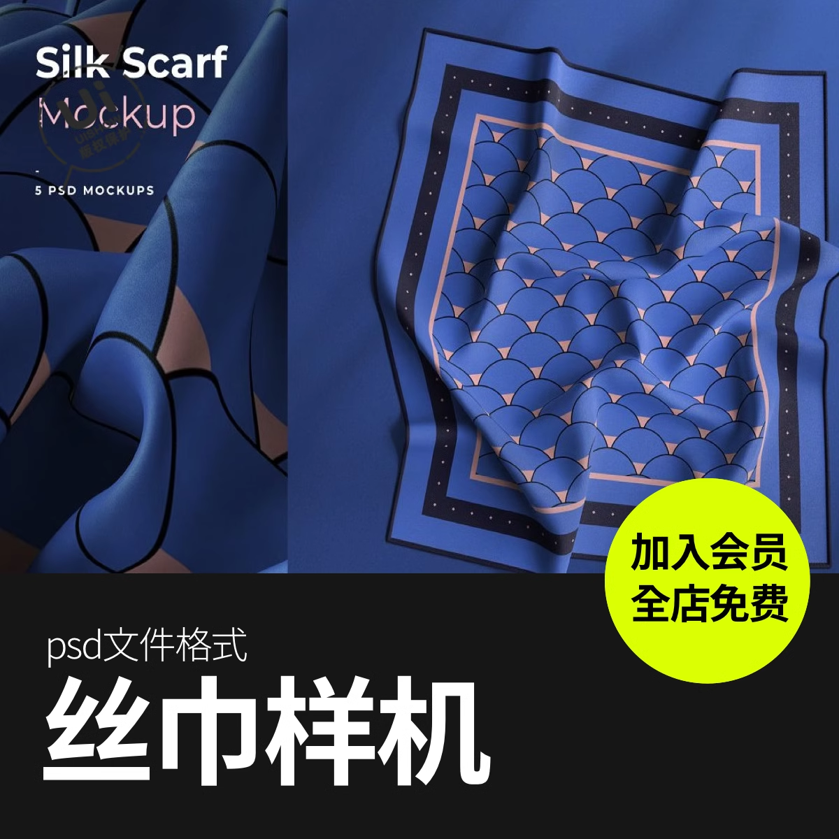 在线交易(在线交易的主要风险是产品问题 错)