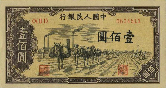 长江期币网(长江期货实时行情最新)