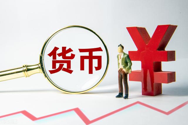 货币资本保证金(货币资本保证金怎么算)