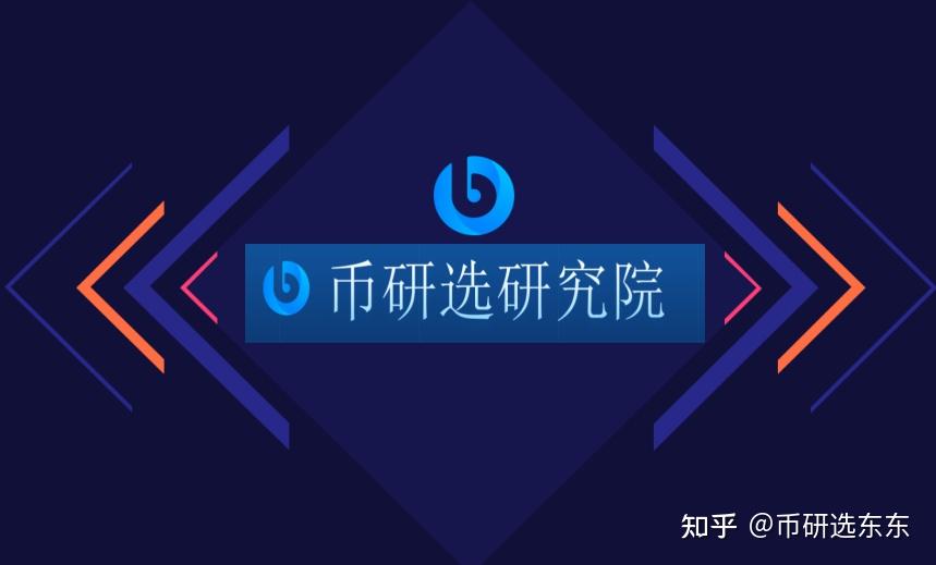知乎币圈(知乎币圈巴厘岛)