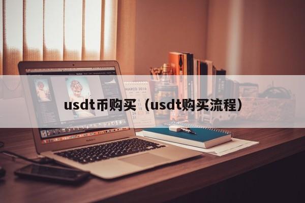 币币账户(币币账户冻结怎么办)