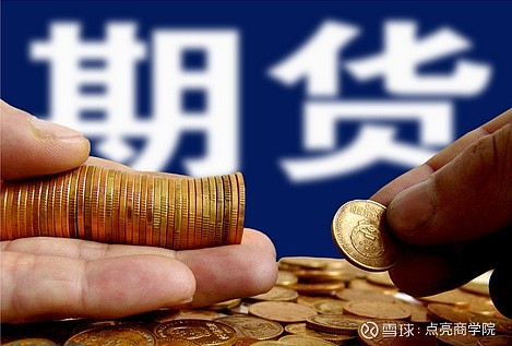 债券现货交易(债券现货交易中当日买入的债券当日不可以卖出)