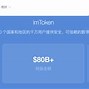 炒币的规律(一万老挝币兑人民币)