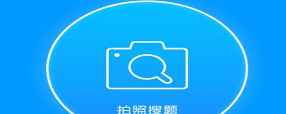 搜软件(小红书seo帝搜软件)