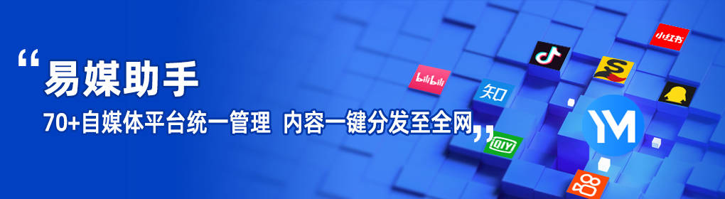 国内换ip软件(换ip软件有用吗)