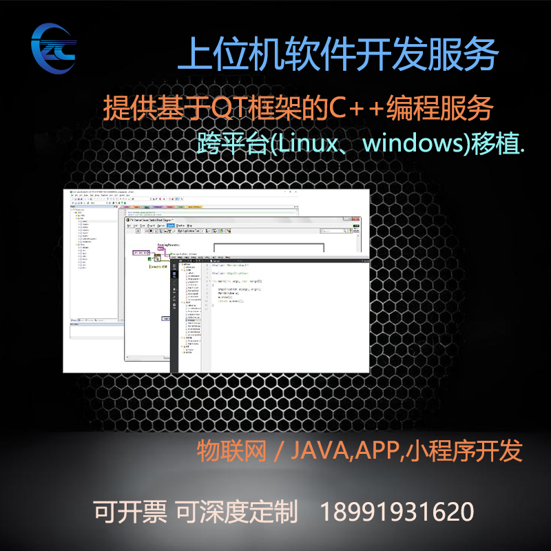 基于软件(基于软件无线电平台的QPSK频带通信系统设计)